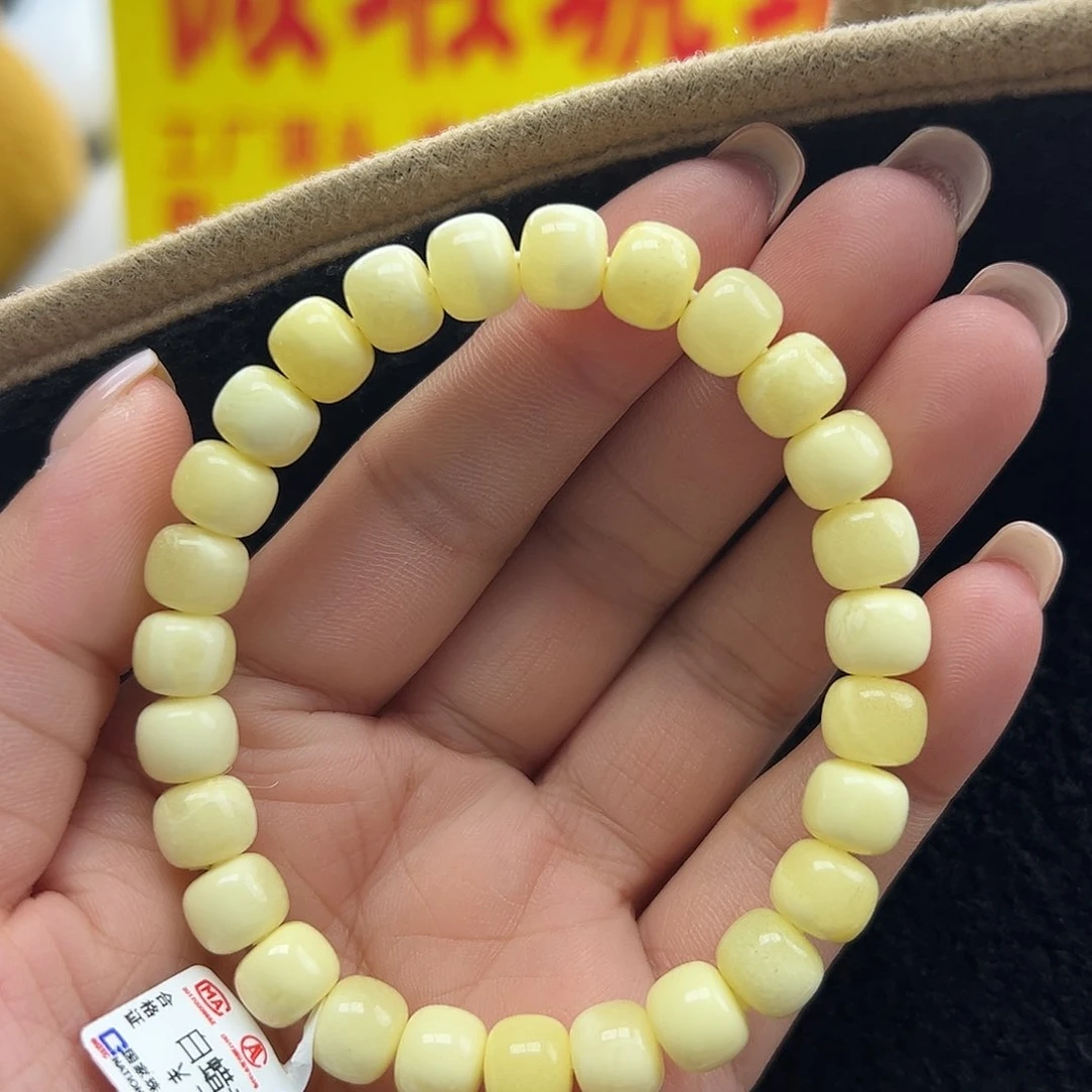 未镶嵌琥珀珠宝奇石