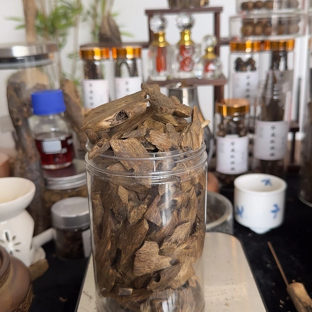 沉香碎屑沉香透顶绿醇化料203克