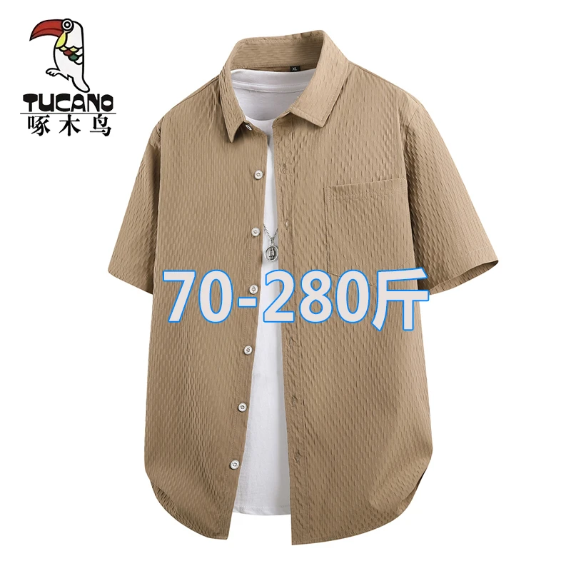 啄木鸟夏季薄款大码满印花衬衫男士凉感短袖男衬衣加肥加大外套