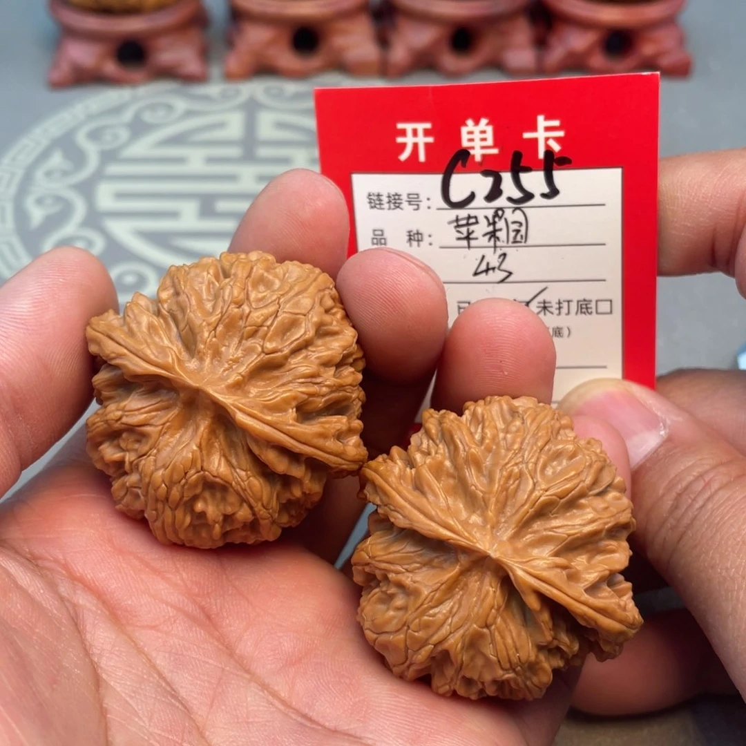 把件文玩核桃文玩