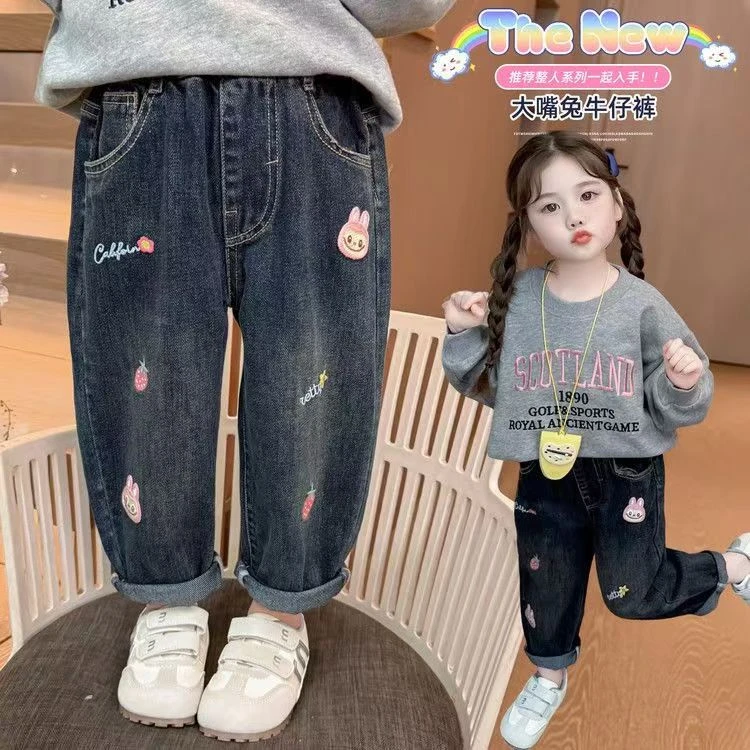 女童牛仔裤刺绣秋款儿童时髦哈伦裤小童女孩洋气韩版休闲百搭长裤