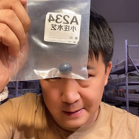 【闪购商品】石英石铁合金234