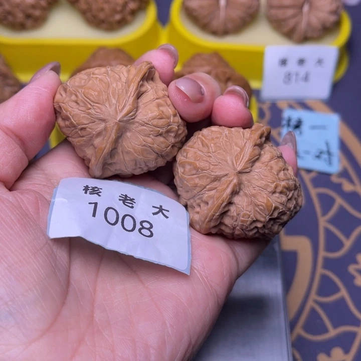 把件文玩核桃南瓜40.1008