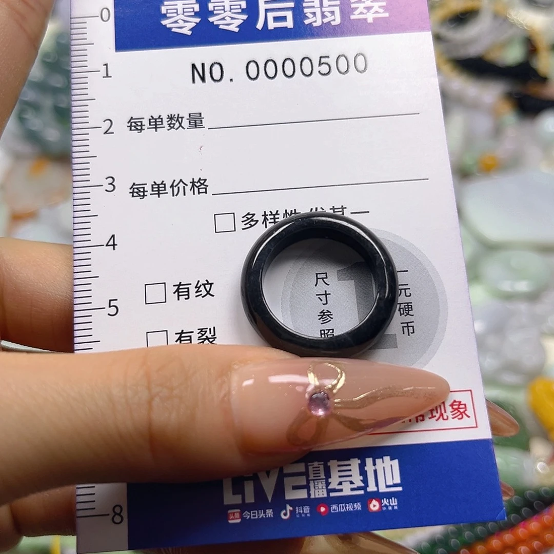 翡翠未镶嵌颈饰hhh