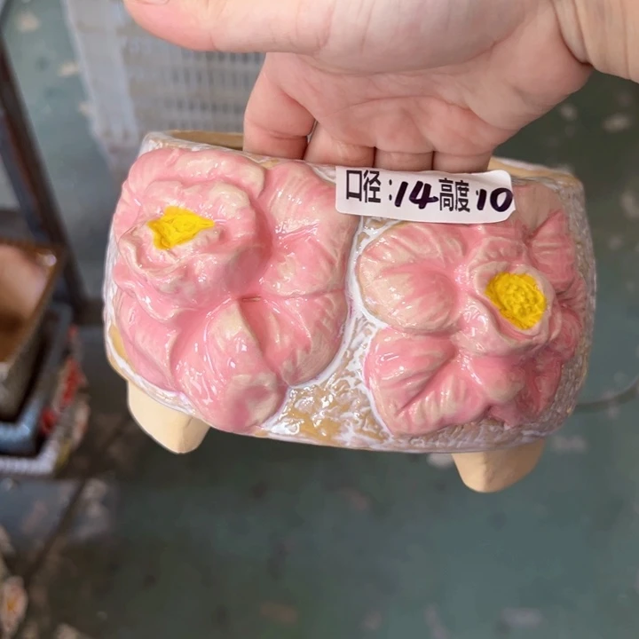 满18.8米包邮 发货