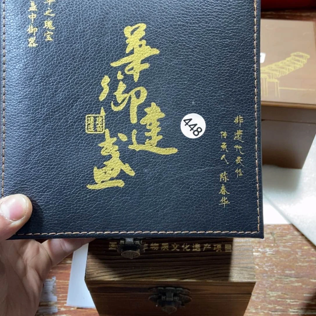 茶盏马*加油加油努力448