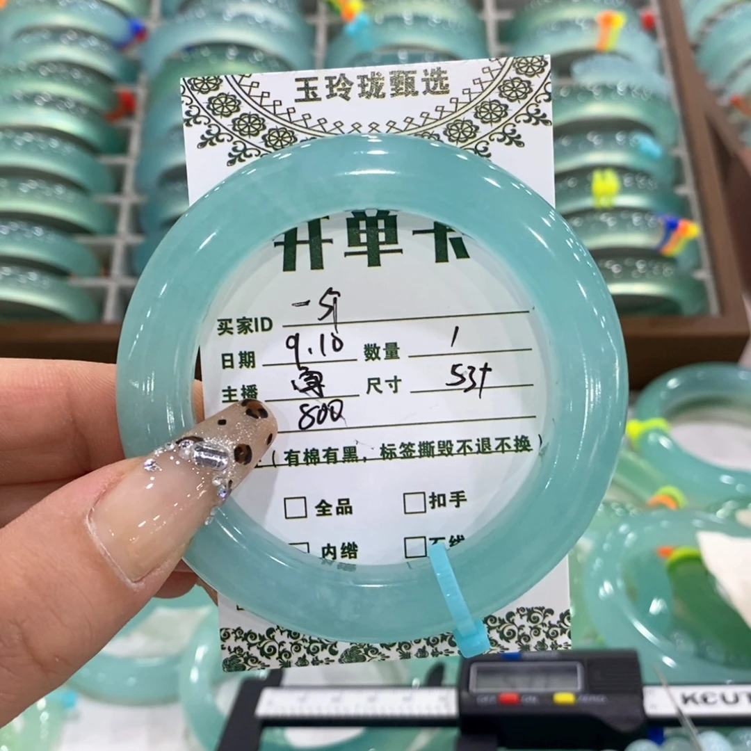 一***斤未镶嵌蛇纹石玉手镯