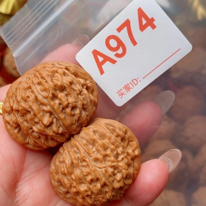 核桃把件四座楼40尺974号