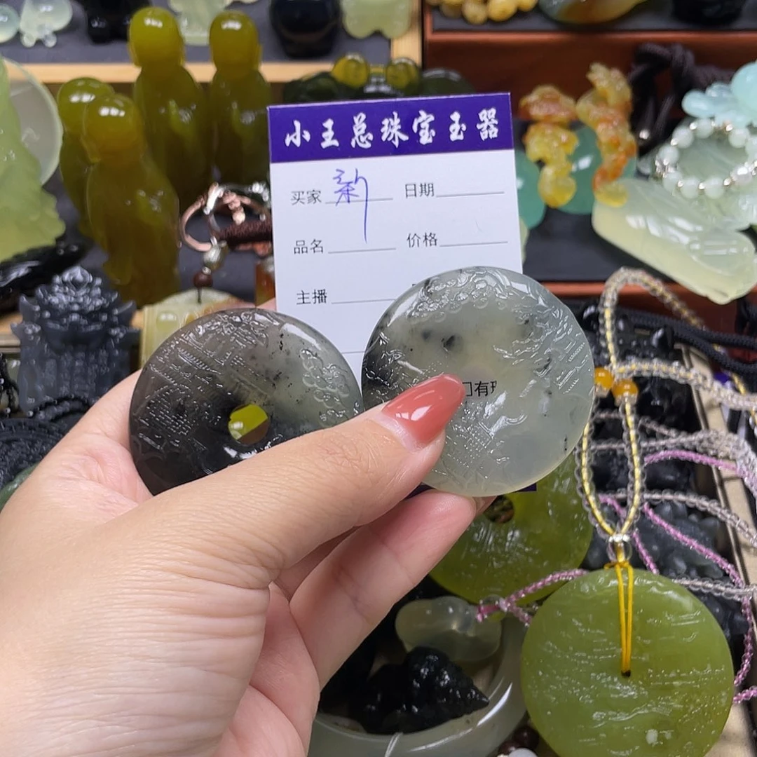 新***家未镶嵌蛇纹石玉颈饰