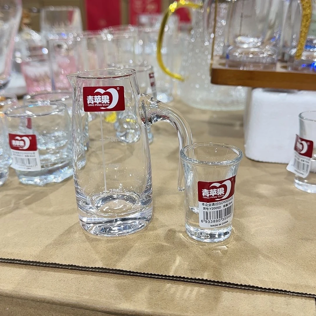 玻璃无盖款2只分酒10只杯子