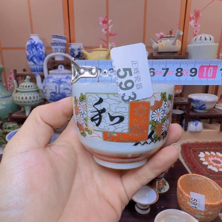 碟593啊啊啊啊啊啊啊啊啊啊啊啊