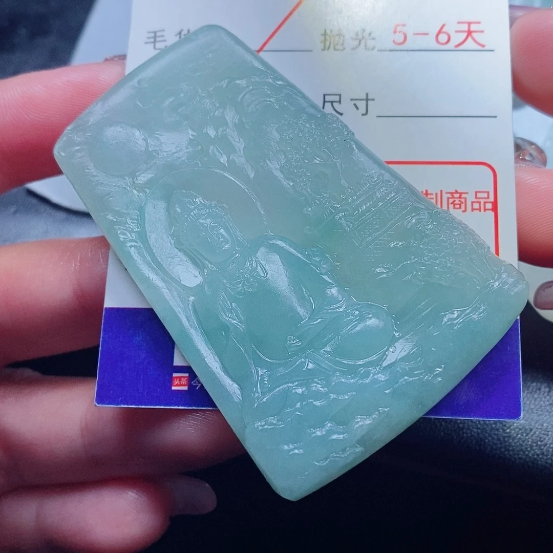 定制翡翠未镶嵌翡翠