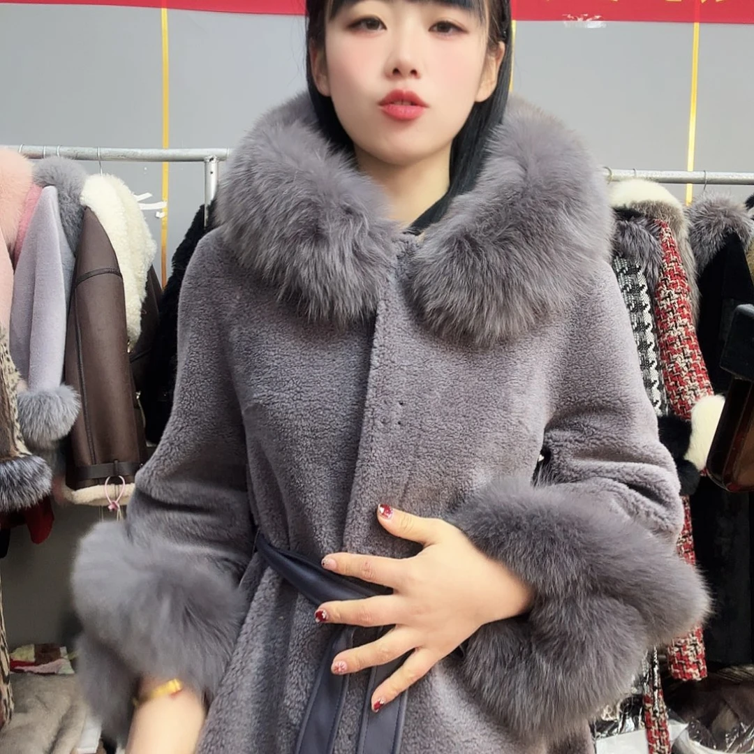 以直播间为准88888888