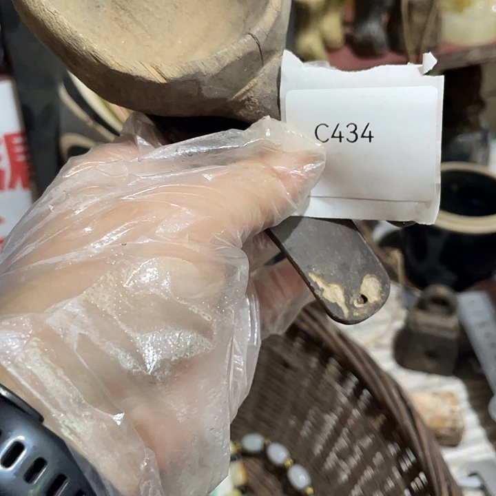 F***）瓷片c434工艺品222