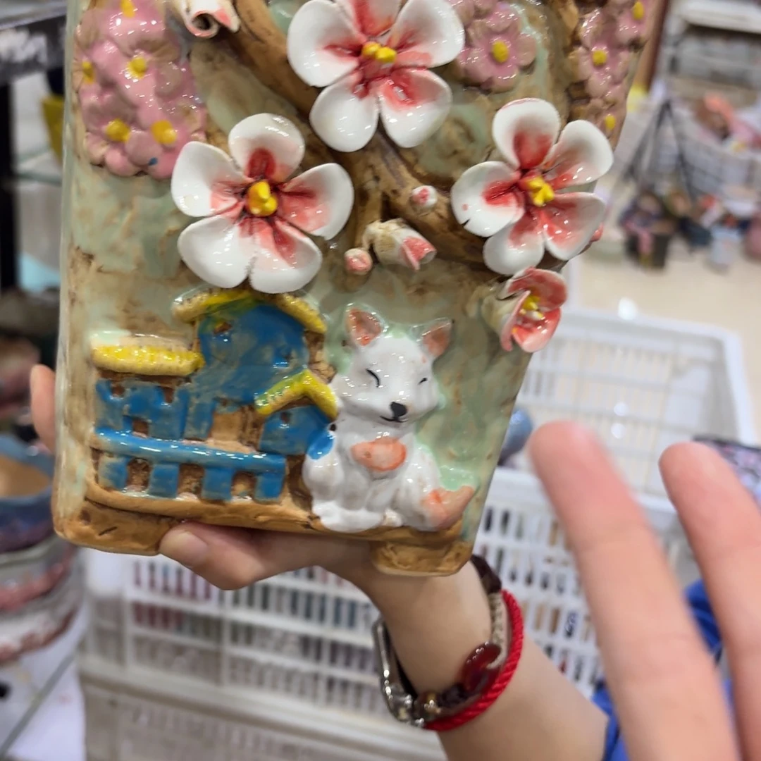 满20米包邮秒退拉黑