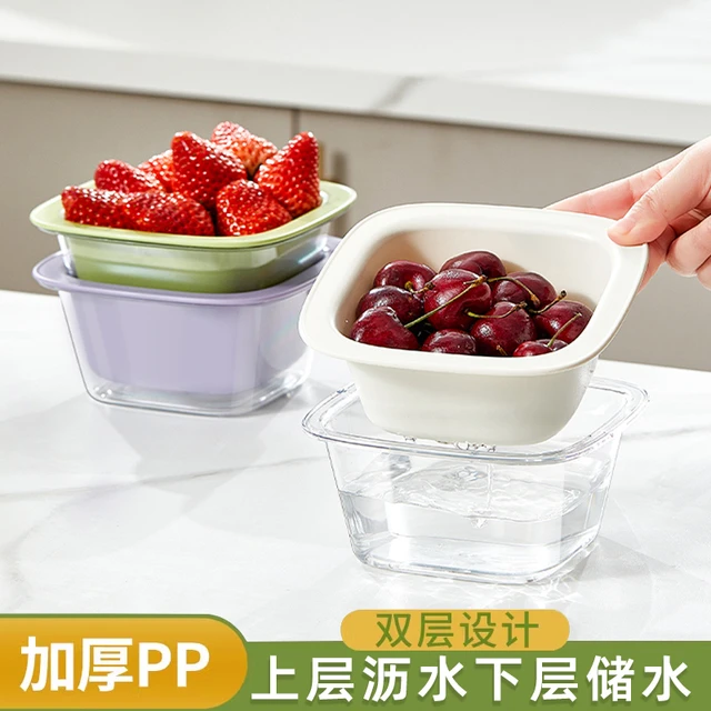 沥水篮新款加厚家用洗水果食品级多功能带盖防尘保鲜双层干湿分离