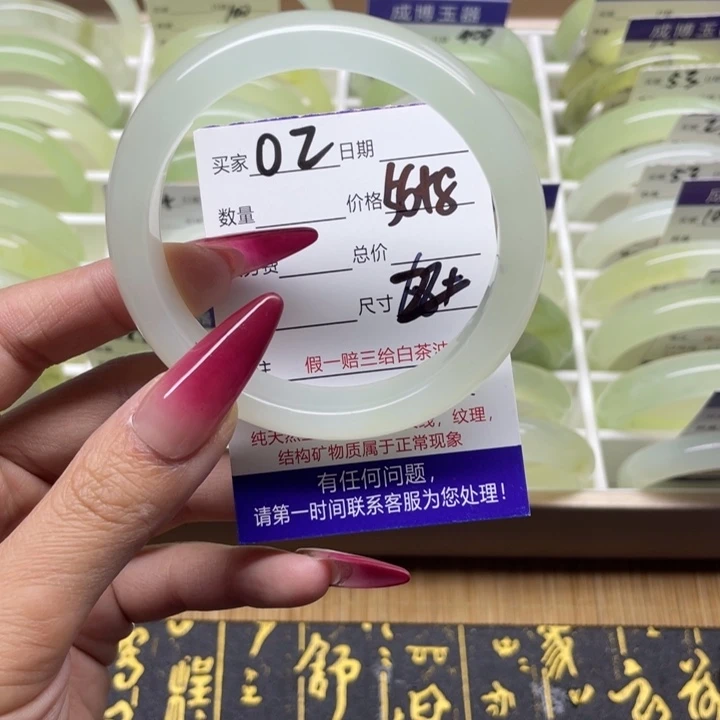 蛇纹石玉手镯未镶嵌02