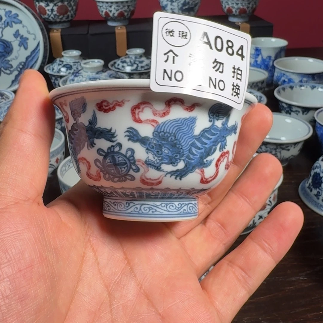 赫***摆件柴窑青花釉里红狮子