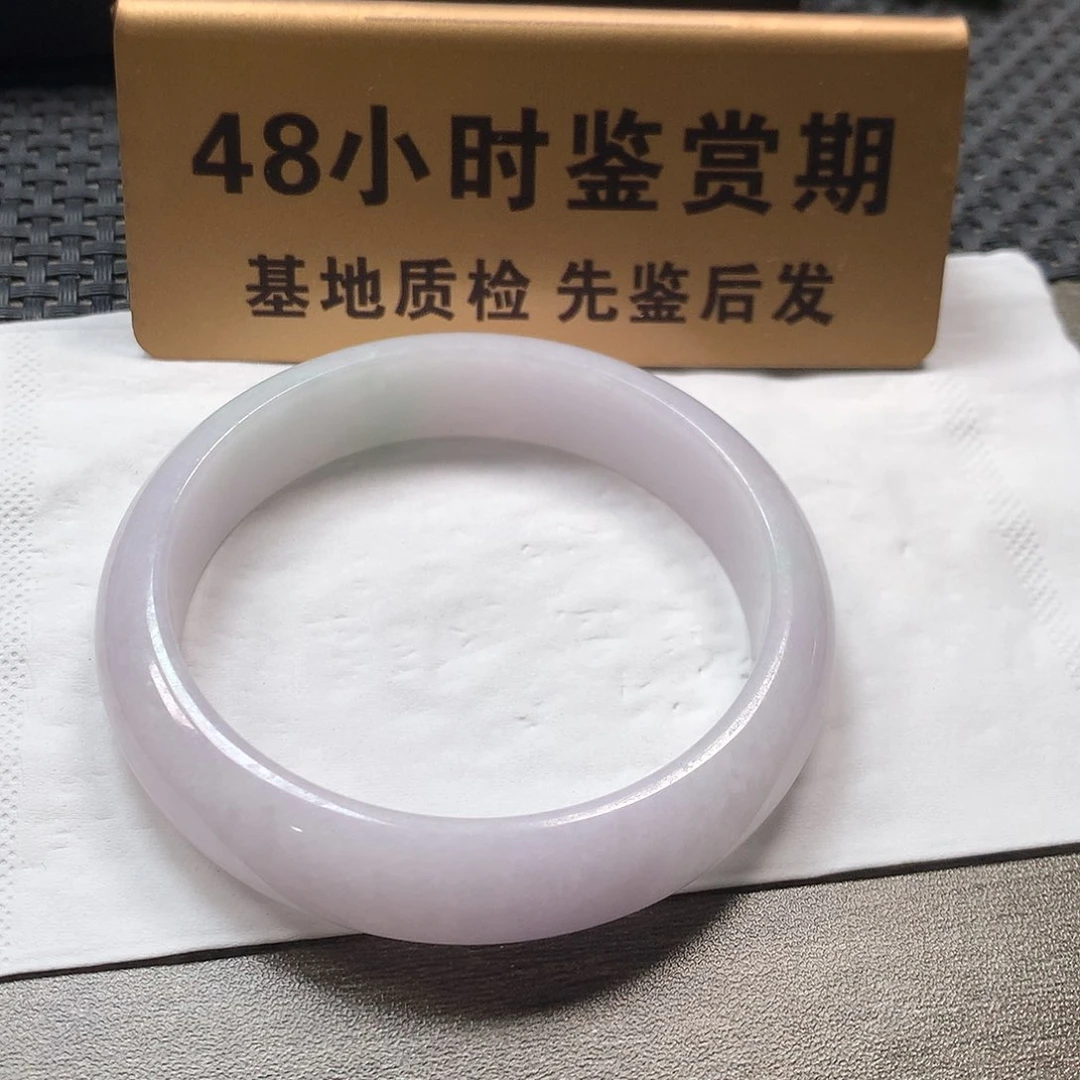颈饰未镶嵌翡翠60.5