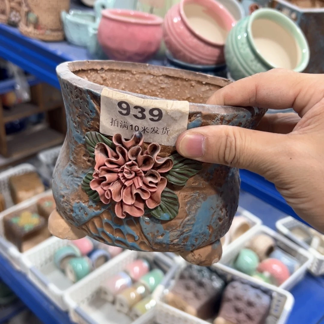 陶瓷多肉小花盆@@939