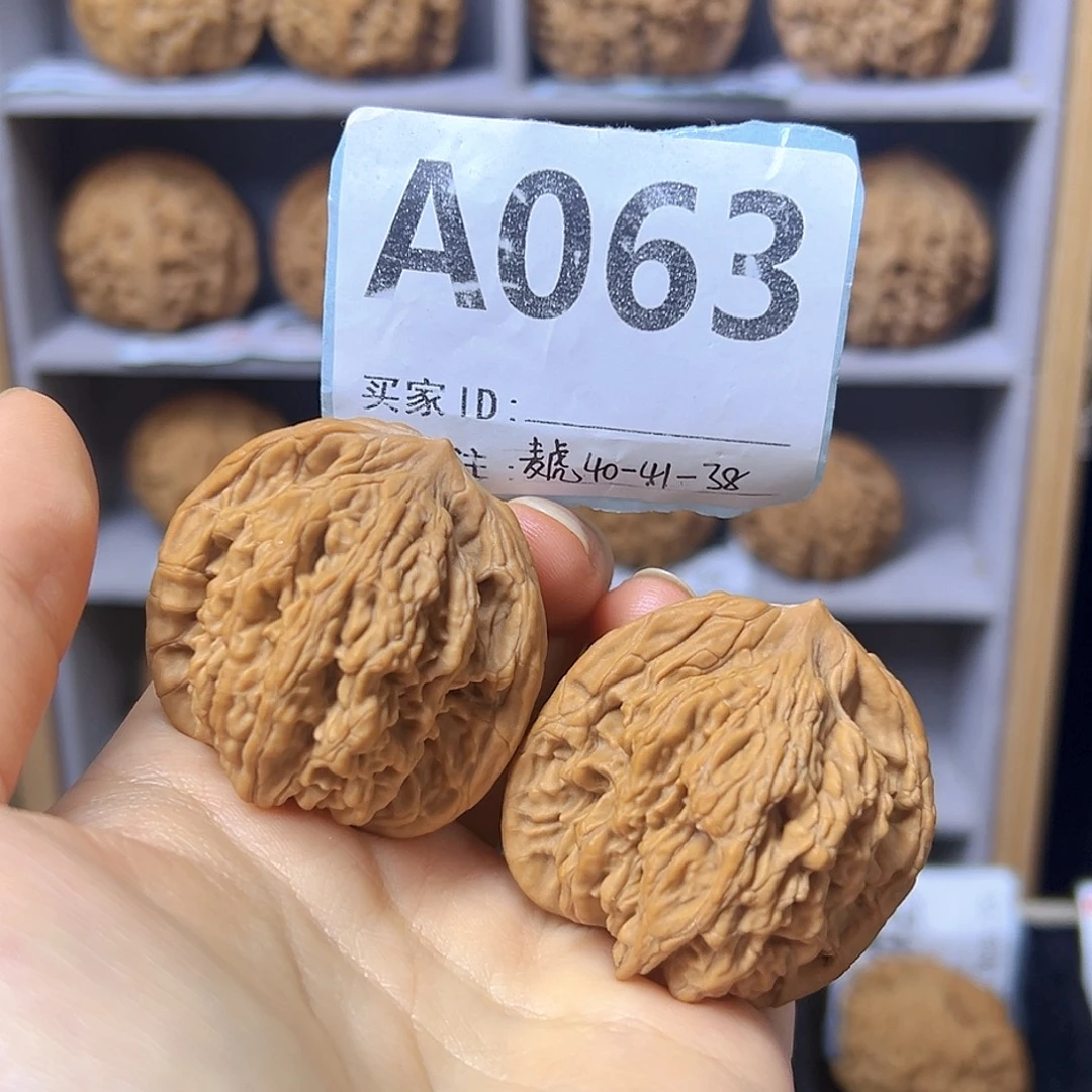 把件文玩核桃40全品麦穗虎头