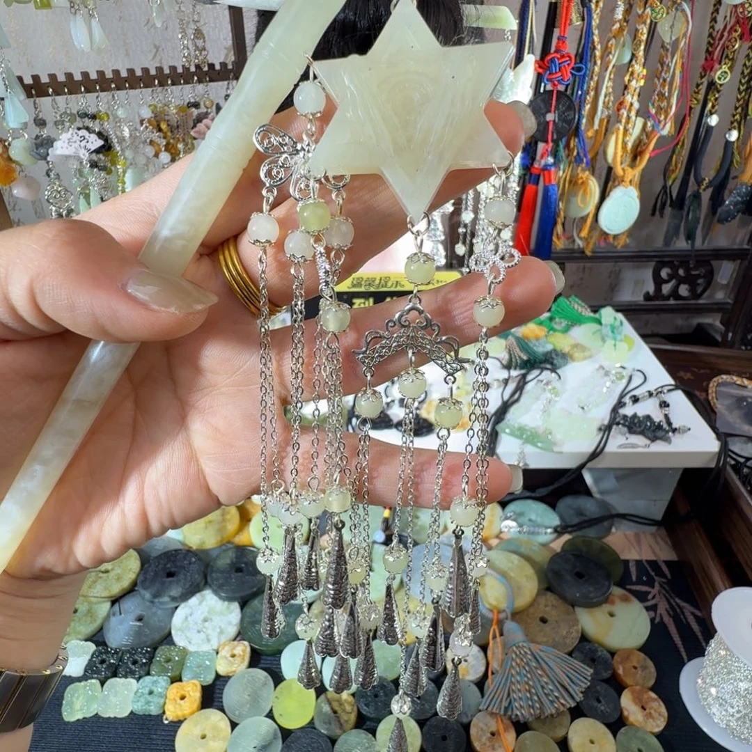 岫玉未镶嵌发簪福利款