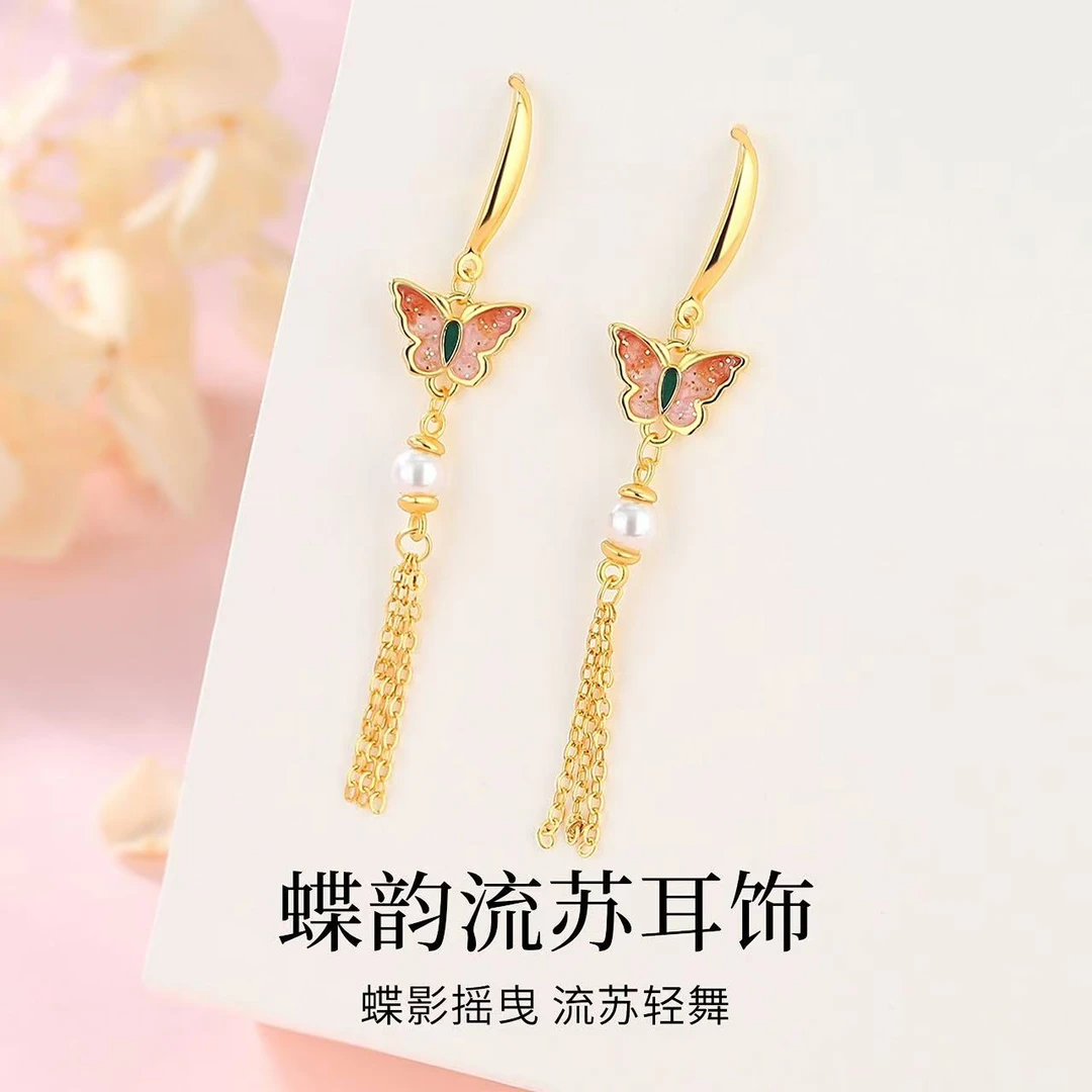 S925银蝴蝶流苏耳钩HNZ9966