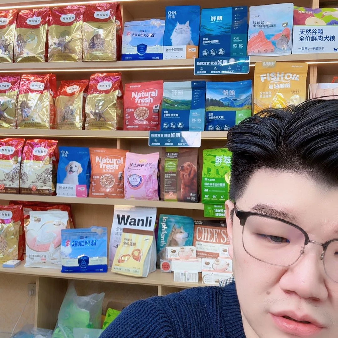 随***心塑料可口可乐了看看可口可乐