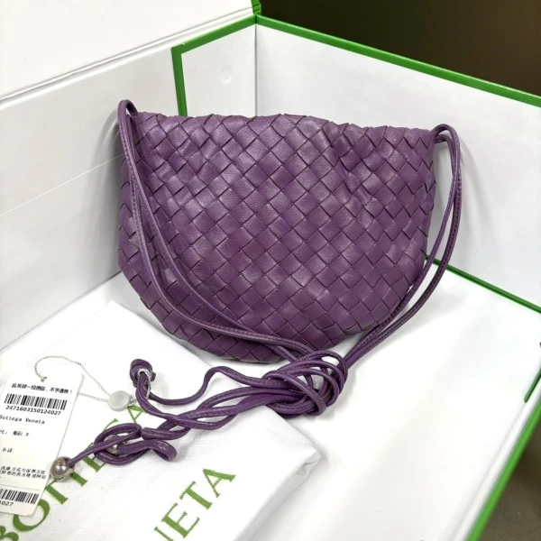 包包/95新/葆蝶家/C5436002767/250908TA0016