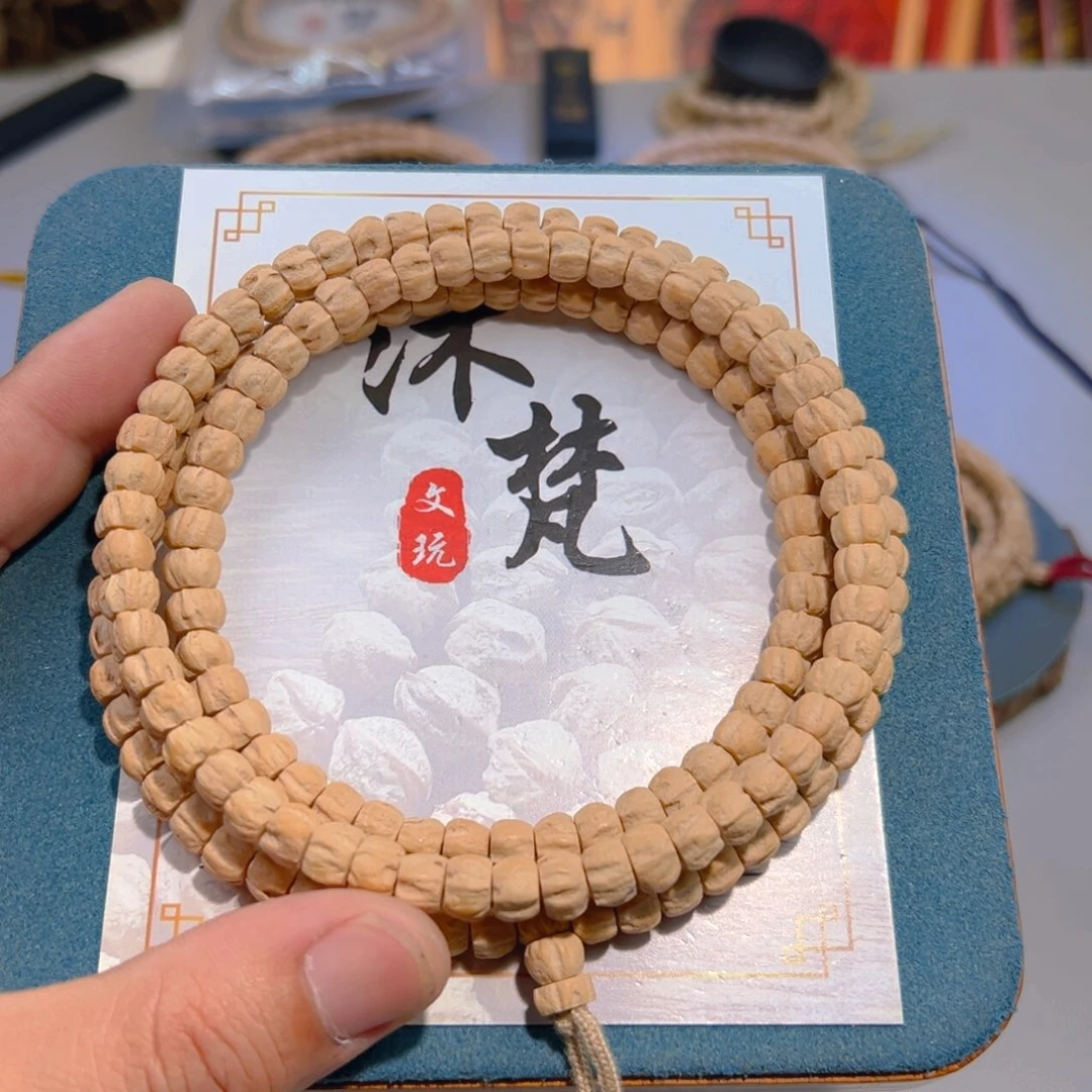 柏香籽/百香籽吊坠
