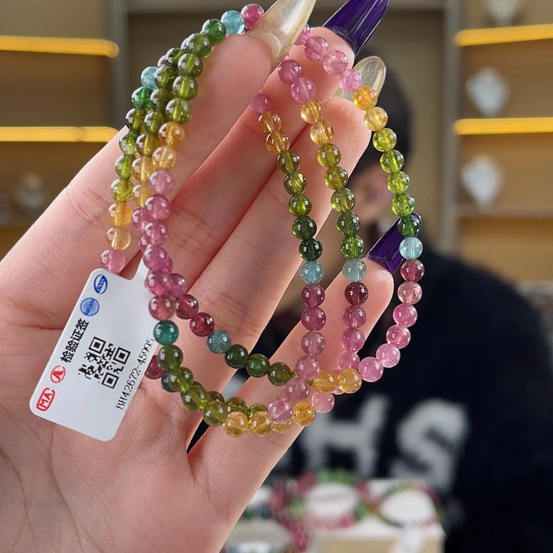 碧玺碧玺4mm（多样性发一件未镶嵌小****尼