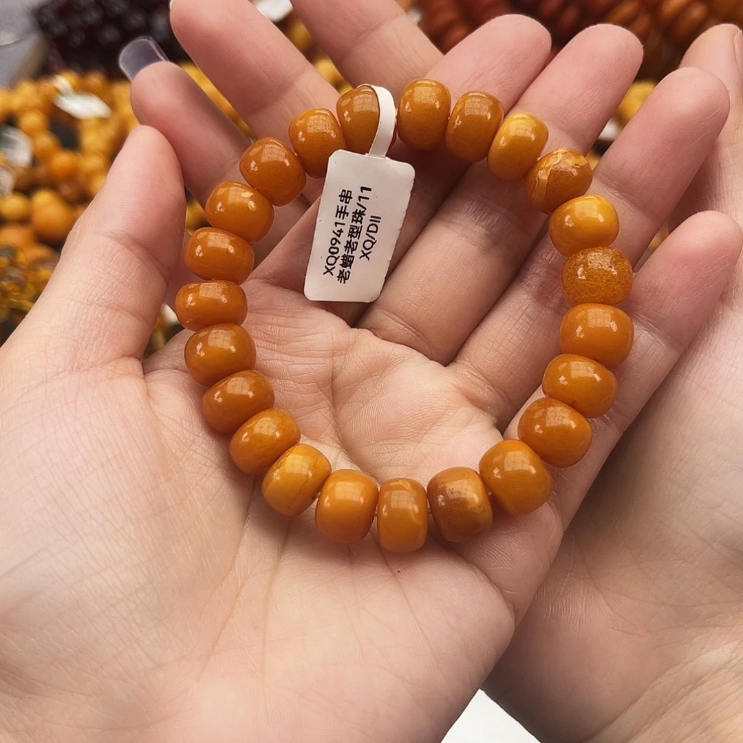 琥珀未镶嵌手链11 m微瑕/孤品