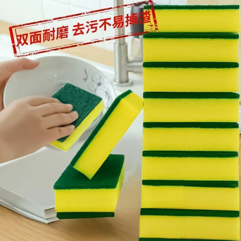 亲肤如毛巾超柔海绵擦洗碗不伤手刷锅海绵泡沫海绵吸水海绵擦碗