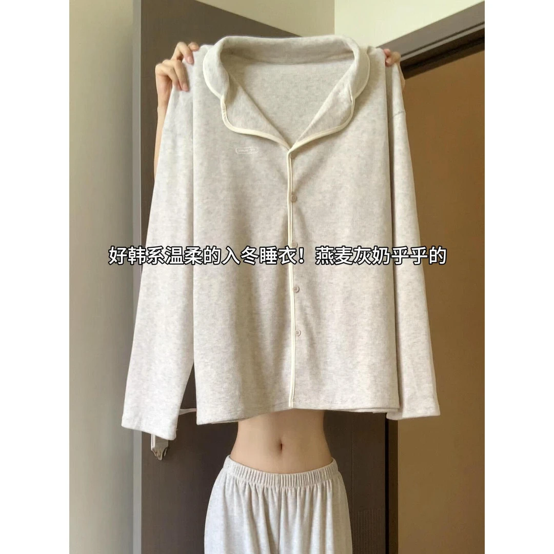 韩版纯色简约休闲睡衣女款秋冬季新款大码亲肤开衫长裤家居服套装