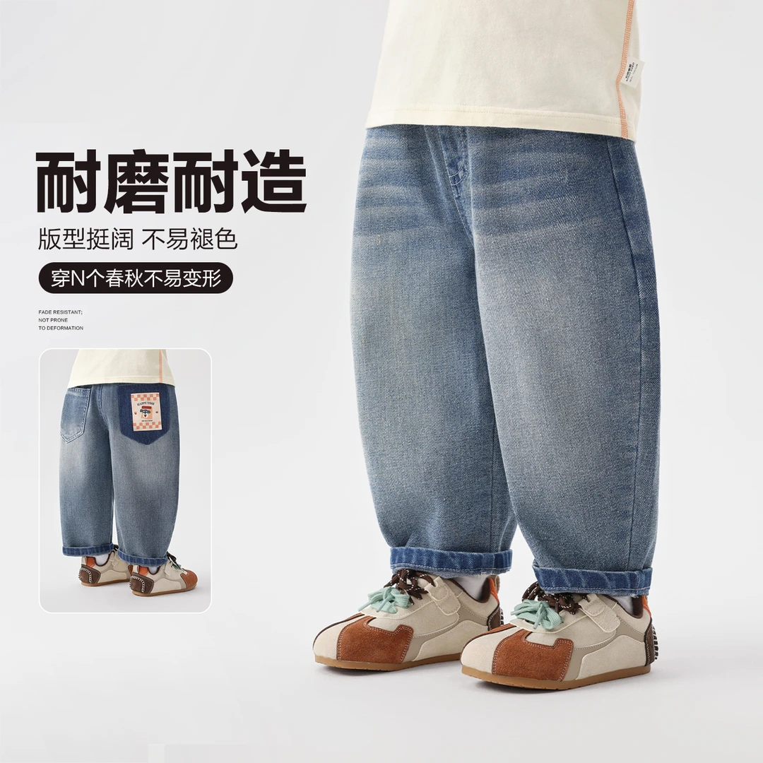 男童休闲卡通牛仔长裤秋季新款童装儿童宝宝小童百搭裤子U16889