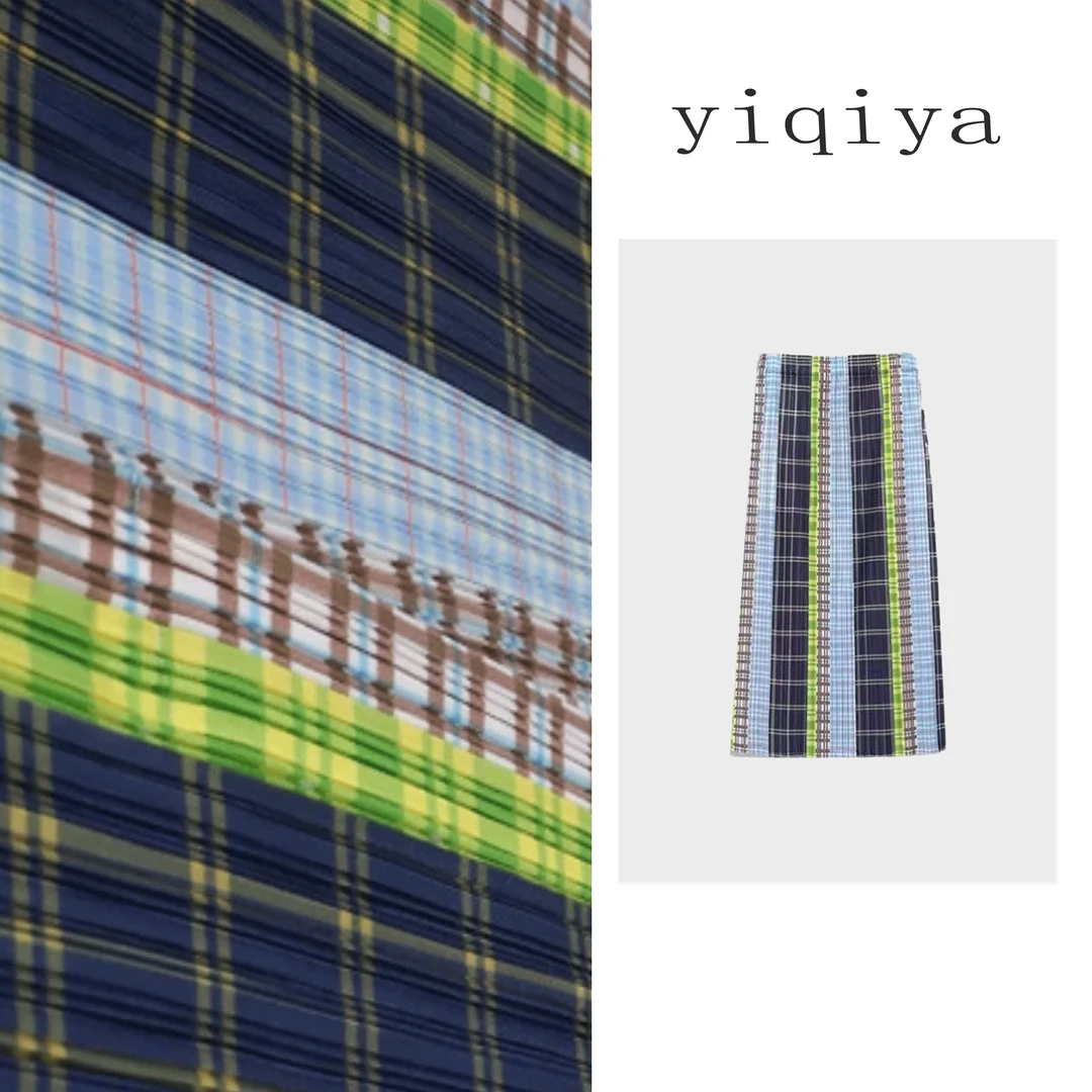 【婷婷】“悠闲时光”气质宽松百搭拼色格子设计感时尚半身裙A20723