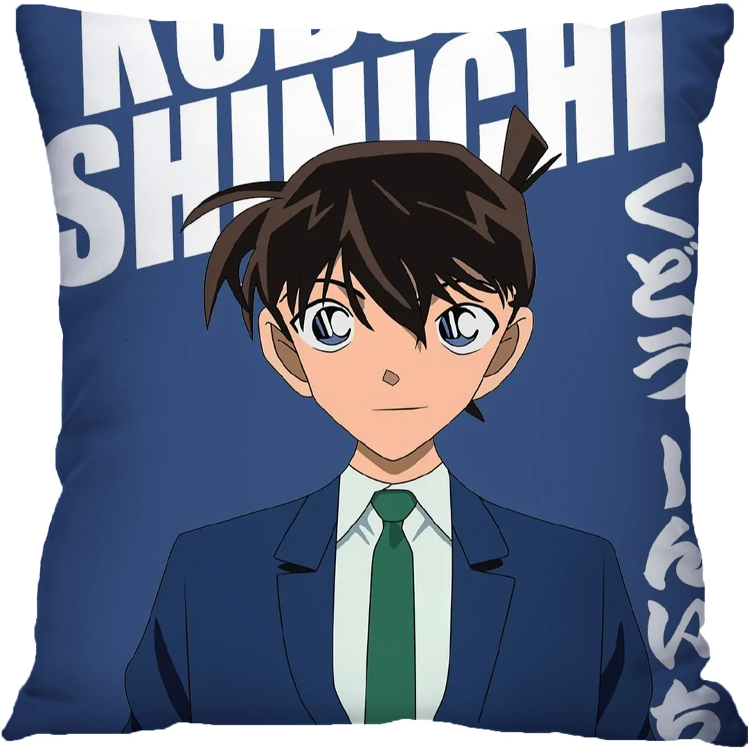 名侦探柯南抱枕动漫二次元卡通抱枕套男生日礼物卧室宿舍午休靠垫