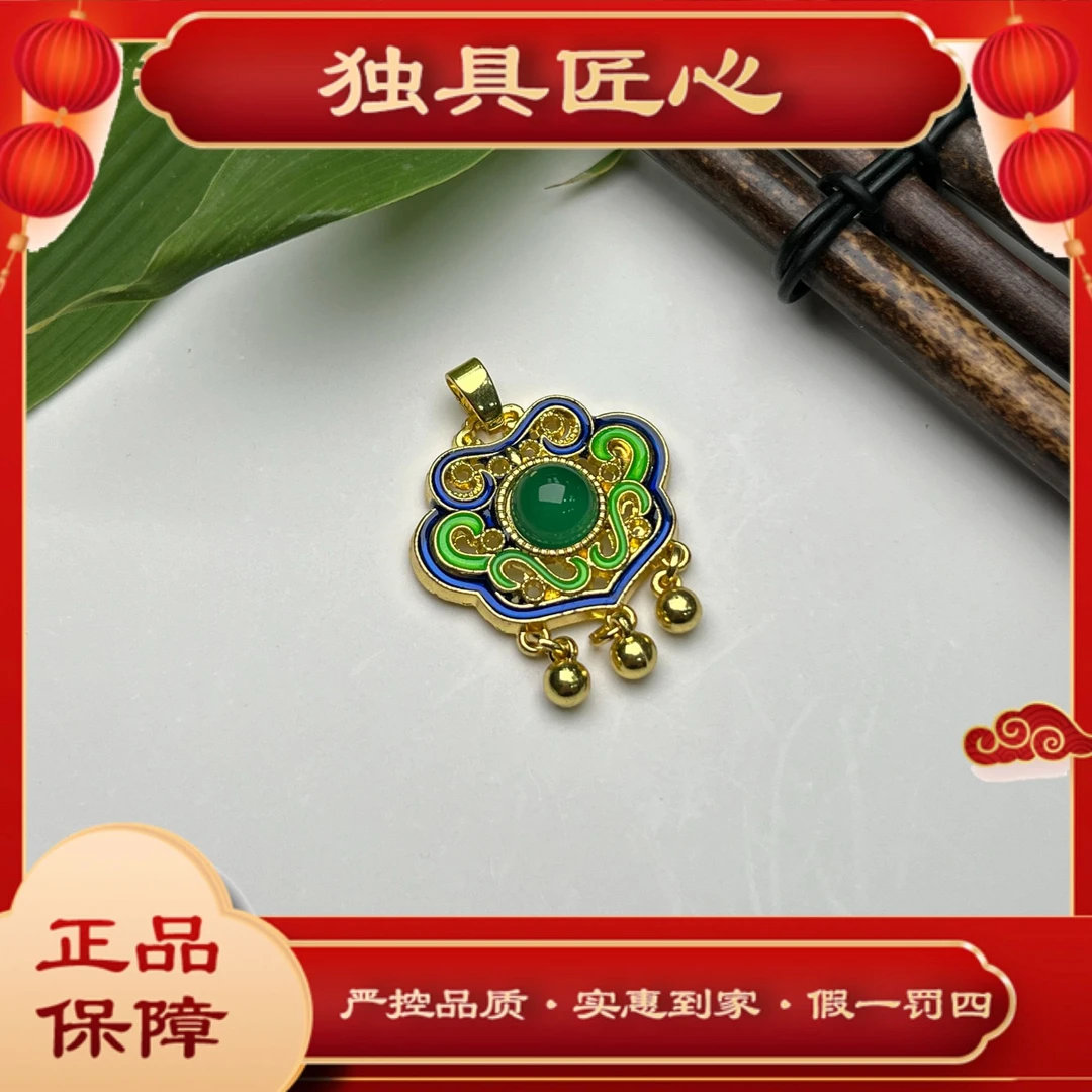 天然玉石保真DMH06 热款爆卖 时尚甄选款平安锁吊坠 多样性发其一
