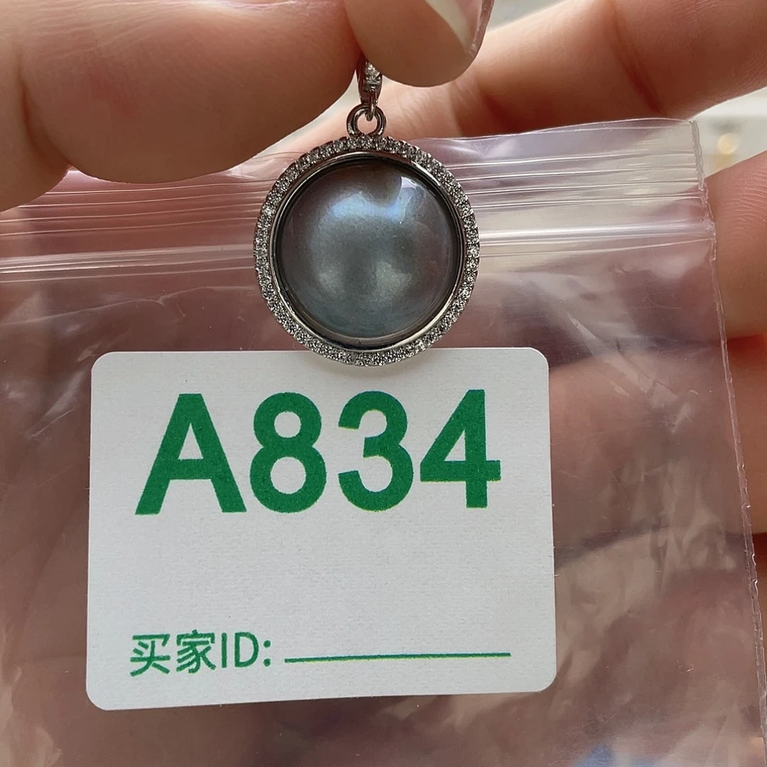 天然珍珠未镶嵌淡水珍珠