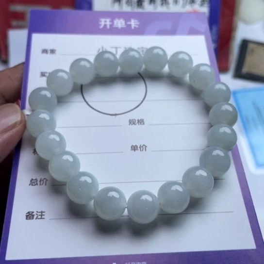 未镶嵌挂件翡翠手链