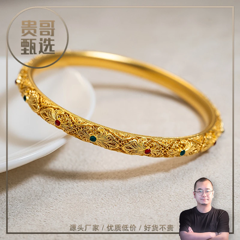贵哥足金999纯手工非遗花丝珐琅彩58宫延镯