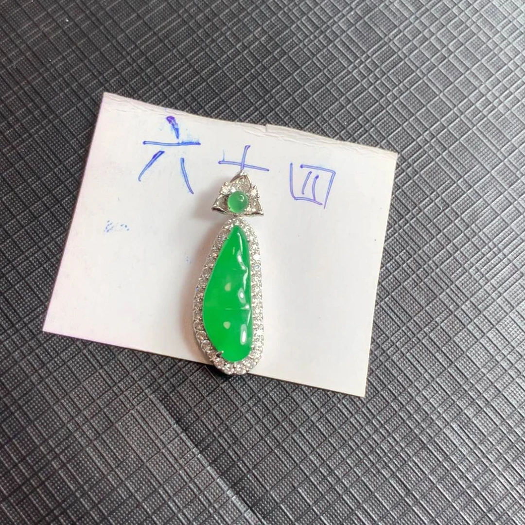 颈饰18K金镶嵌翡翠翡翠