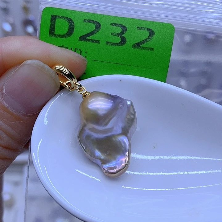 淡水珍珠未镶嵌颈饰