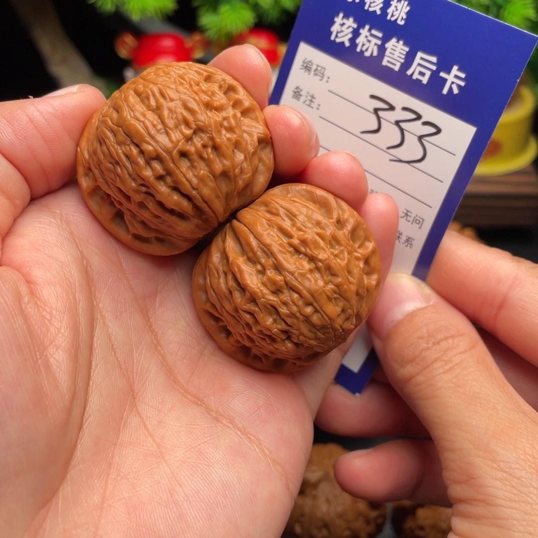奇****把件文玩核桃铁锤妹妹38尺333