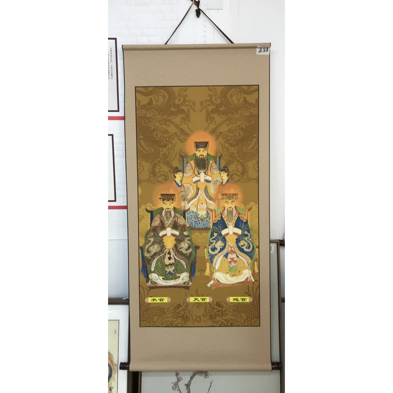【z88三官大帝】60x140cm现代简约挂轴装饰画办公室家居装饰画