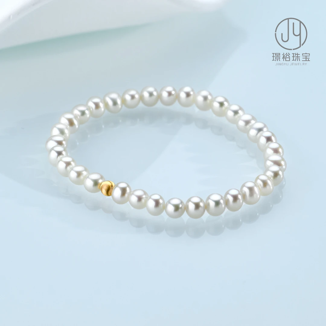 【双11福利手链】5-6mm淡水无核珍珠手链气质百搭S925银 JYS021