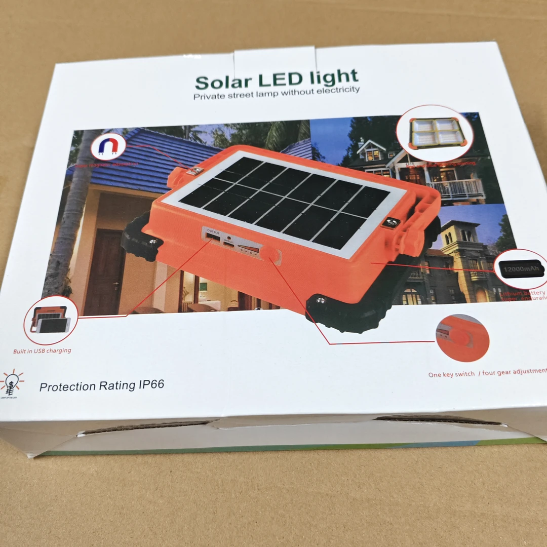 家用户外灯露营灯