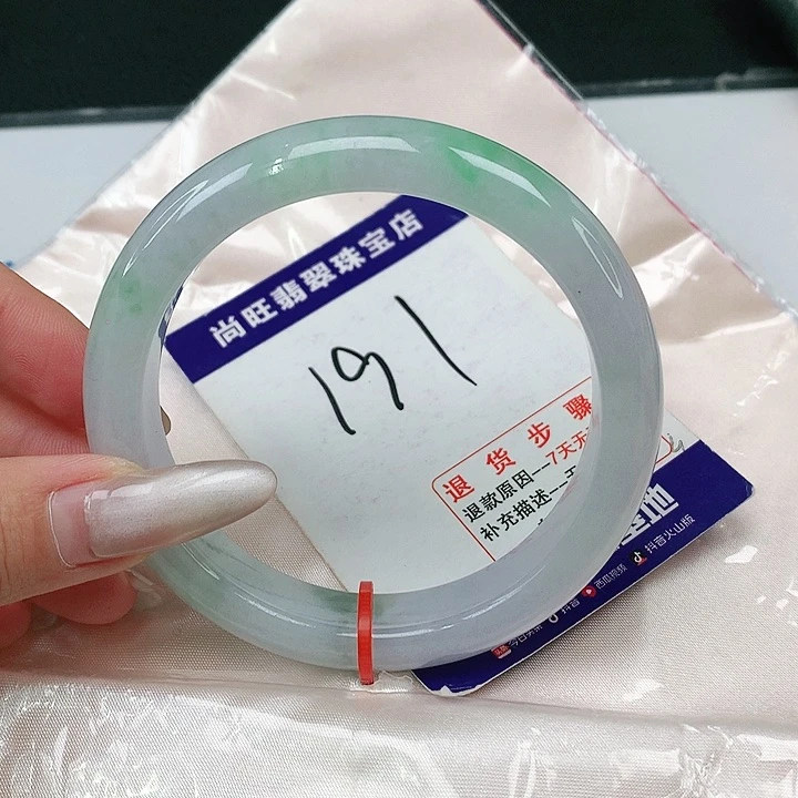 翡翠手镯未镶嵌翡翠12