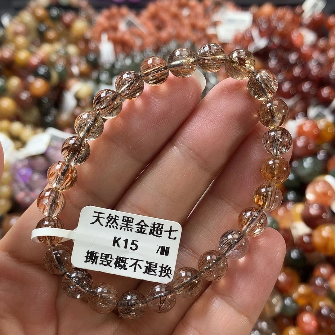 未镶嵌手链水晶，，