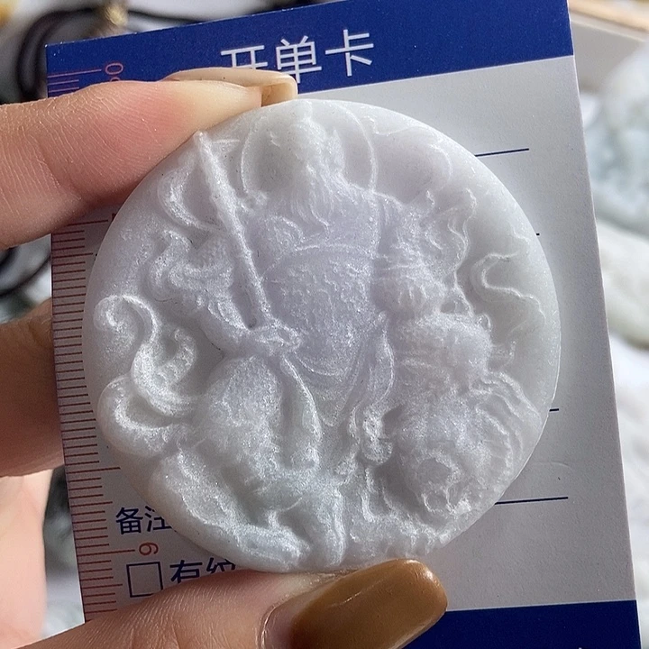 定制翡翠未镶嵌吊坠